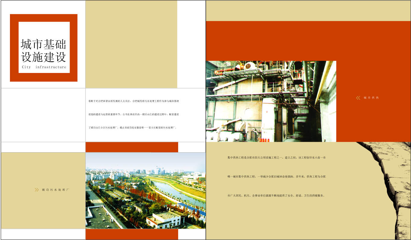 开元游戏大厅app·(中国集团)官方网站