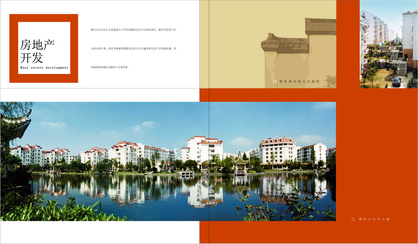 开元游戏大厅app·(中国集团)官方网站