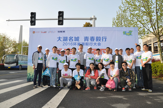 开元游戏大厅app·(中国集团)官方网站