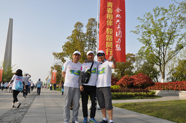 开元游戏大厅app·(中国集团)官方网站