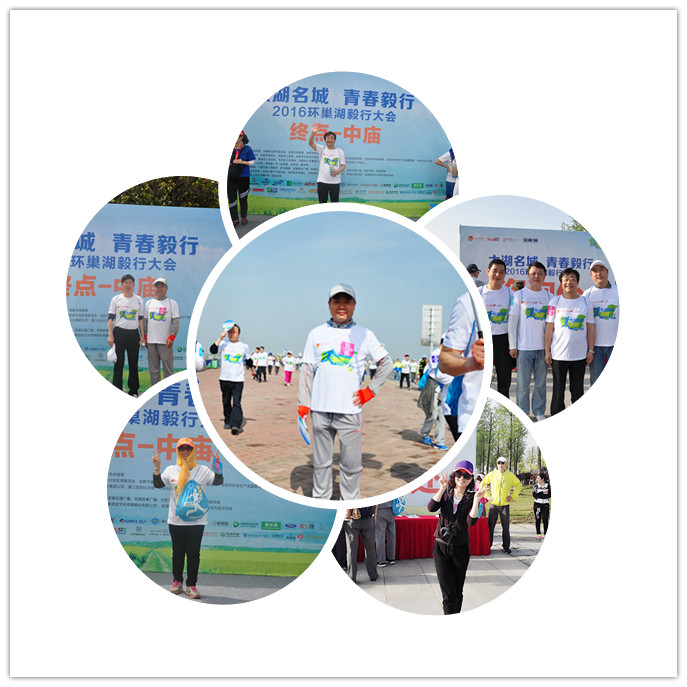 开元游戏大厅app·(中国集团)官方网站