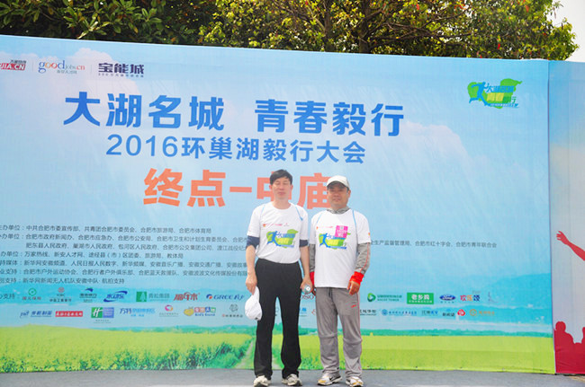 开元游戏大厅app·(中国集团)官方网站