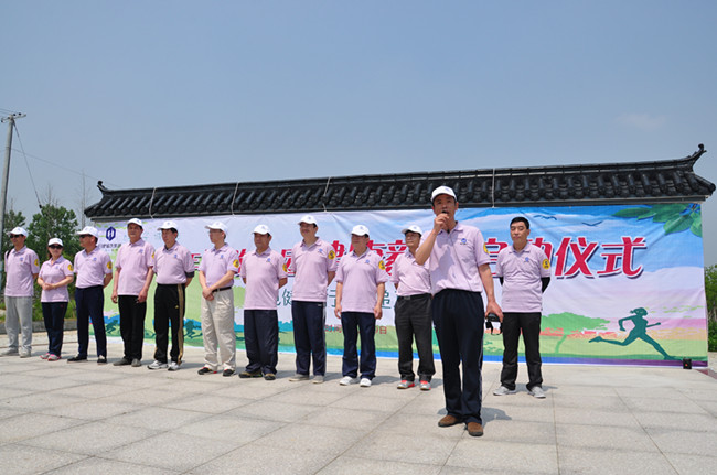 开元游戏大厅app·(中国集团)官方网站