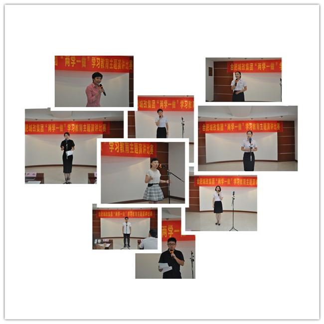 开元游戏大厅app·(中国集团)官方网站