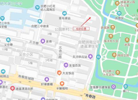 开元游戏大厅app·(中国集团)官方网站