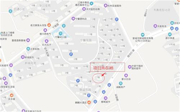 开元游戏大厅app·(中国集团)官方网站