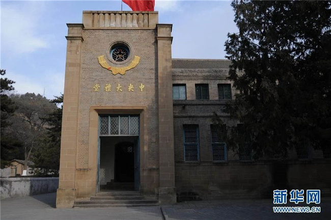 开元游戏大厅app·(中国集团)官方网站