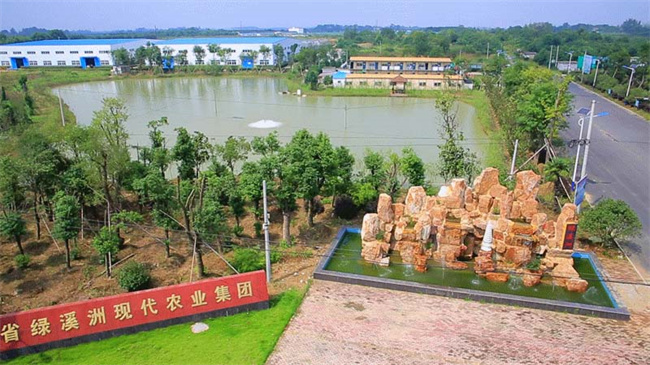 开元游戏大厅app·(中国集团)官方网站