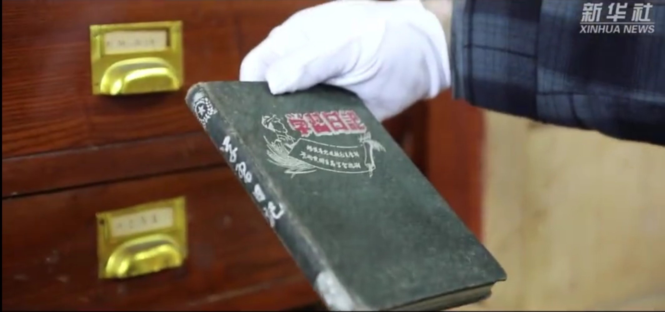 开元游戏大厅app·(中国集团)官方网站