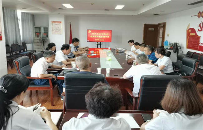 开元游戏大厅app·(中国集团)官方网站