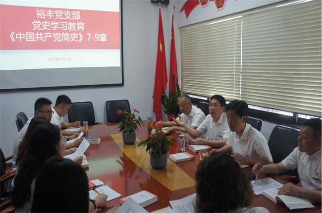 开元游戏大厅app·(中国集团)官方网站