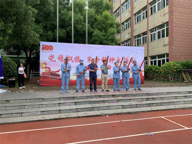 开元游戏大厅app·(中国集团)官方网站