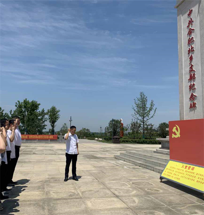 开元游戏大厅app·(中国集团)官方网站