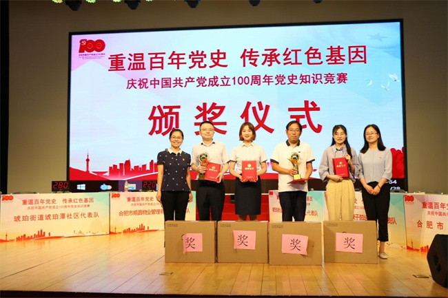 开元游戏大厅app·(中国集团)官方网站