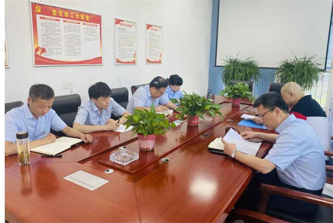 开元游戏大厅app·(中国集团)官方网站