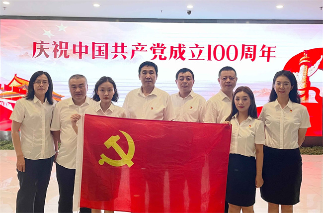 开元游戏大厅app·(中国集团)官方网站