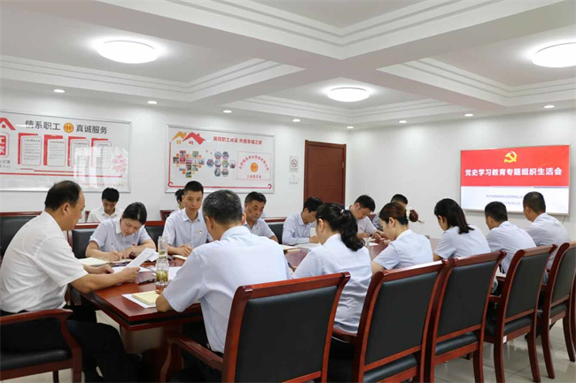 开元游戏大厅app·(中国集团)官方网站