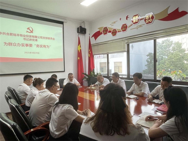 开元游戏大厅app·(中国集团)官方网站