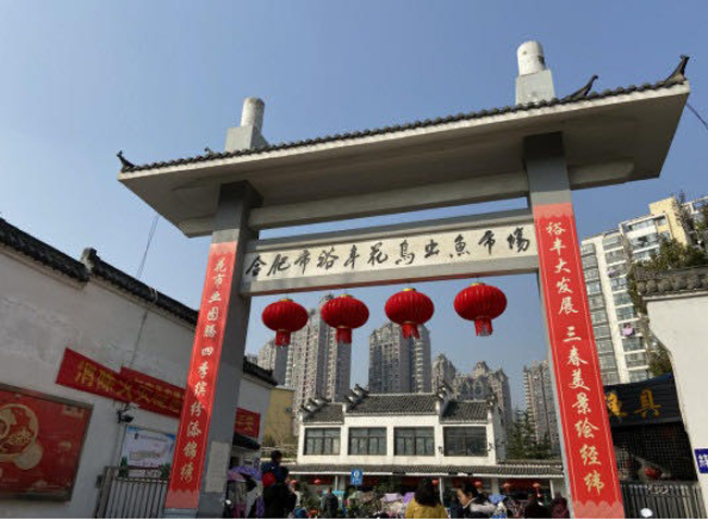 开元游戏大厅app·(中国集团)官方网站