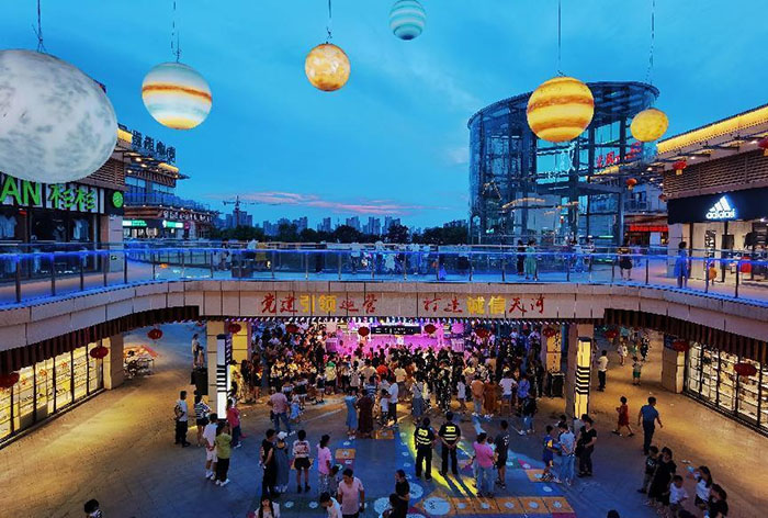 开元游戏大厅app·(中国集团)官方网站