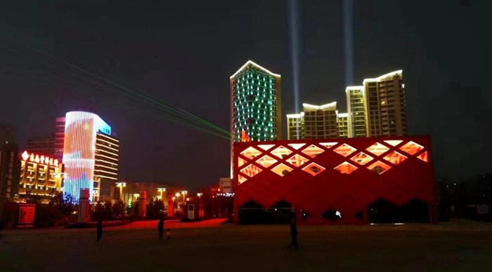 开元游戏大厅app·(中国集团)官方网站