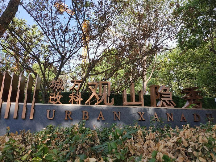 开元游戏大厅app·(中国集团)官方网站