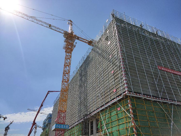 开元游戏大厅app·(中国集团)官方网站