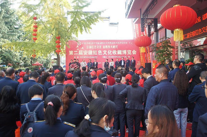 开元游戏大厅app·(中国集团)官方网站