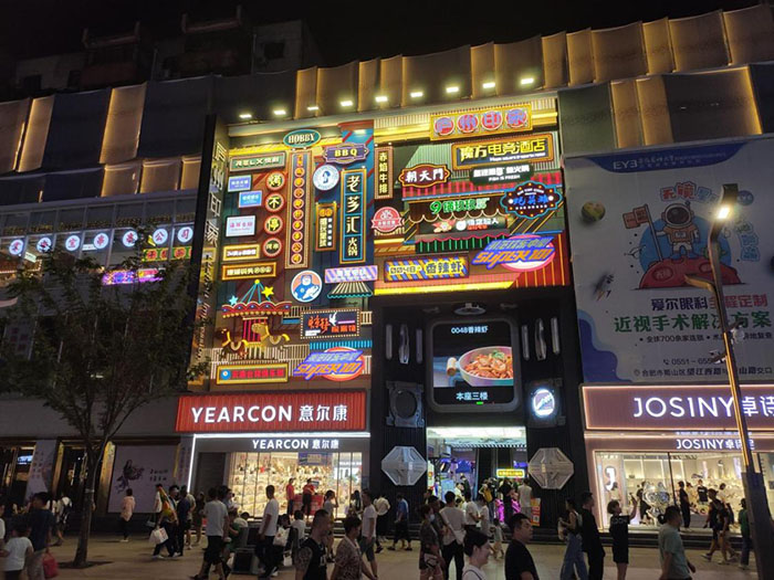 开元游戏大厅app·(中国集团)官方网站