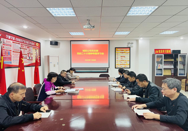 开元游戏大厅app·(中国集团)官方网站