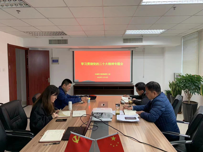 开元游戏大厅app·(中国集团)官方网站