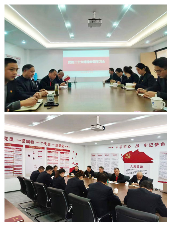 开元游戏大厅app·(中国集团)官方网站