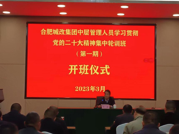 开元游戏大厅app·(中国集团)官方网站