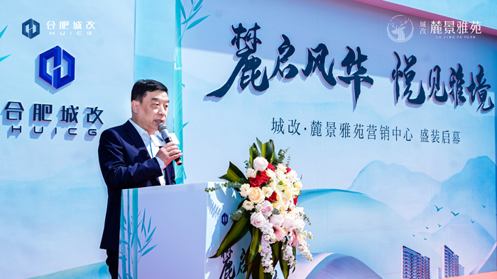 开元游戏大厅app·(中国集团)官方网站