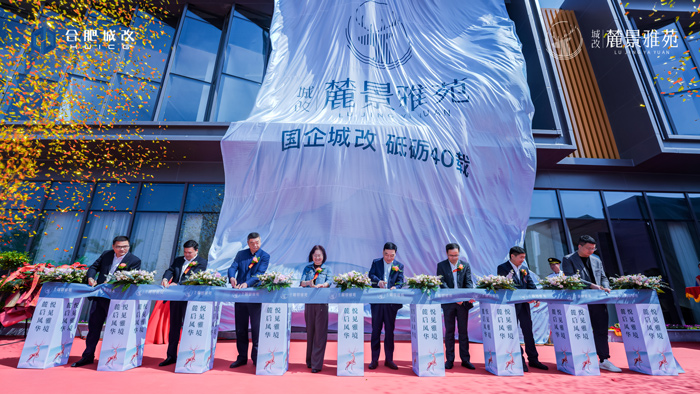 开元游戏大厅app·(中国集团)官方网站