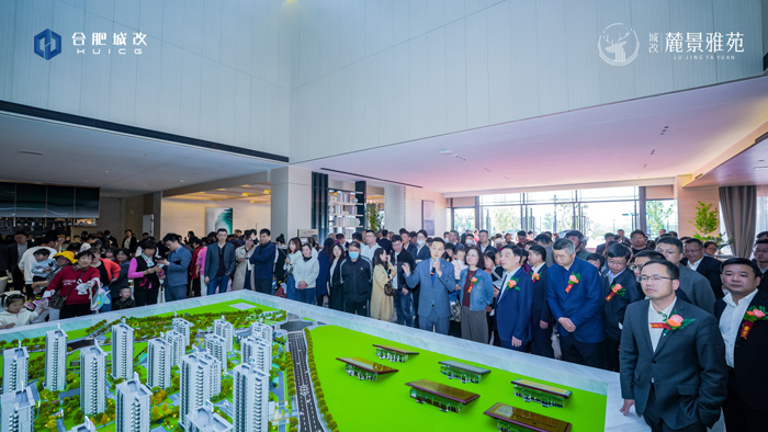 开元游戏大厅app·(中国集团)官方网站