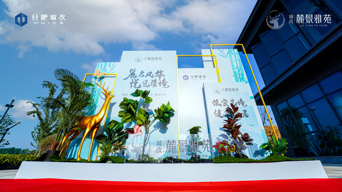 开元游戏大厅app·(中国集团)官方网站