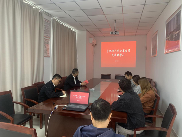 开元游戏大厅app·(中国集团)官方网站