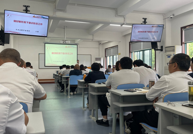 开元游戏大厅app·(中国集团)官方网站