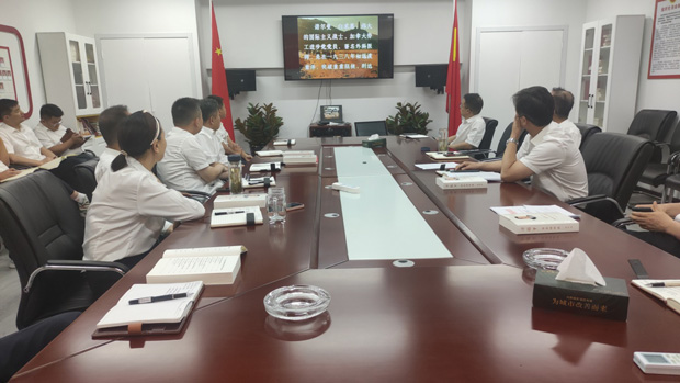 开元游戏大厅app·(中国集团)官方网站