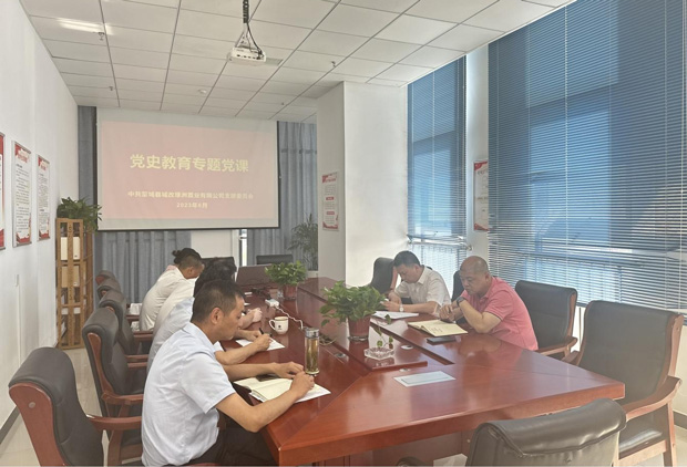 开元游戏大厅app·(中国集团)官方网站