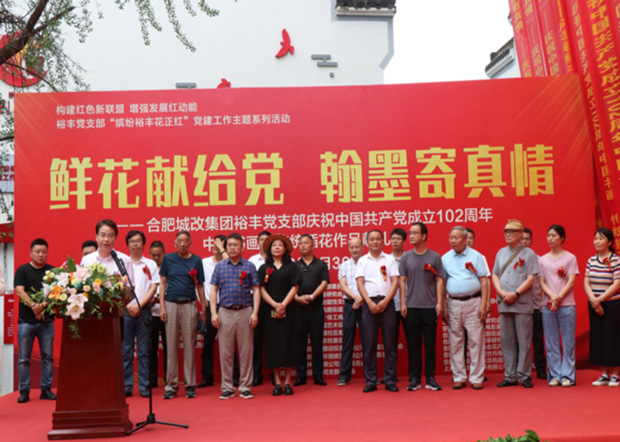 开元游戏大厅app·(中国集团)官方网站