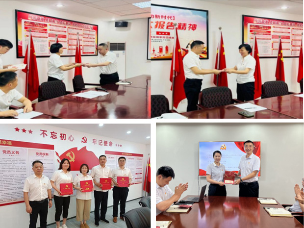 开元游戏大厅app·(中国集团)官方网站