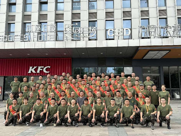 开元游戏大厅app·(中国集团)官方网站