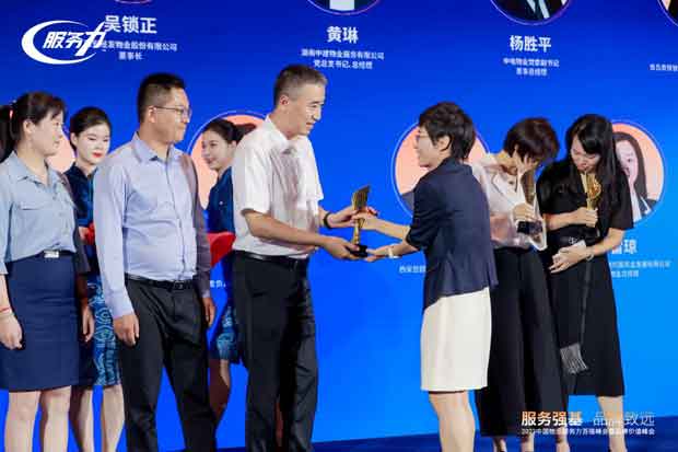 开元游戏大厅app·(中国集团)官方网站