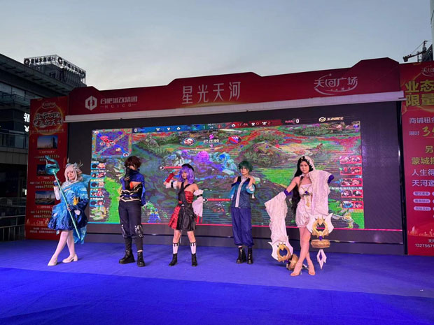 开元游戏大厅app·(中国集团)官方网站