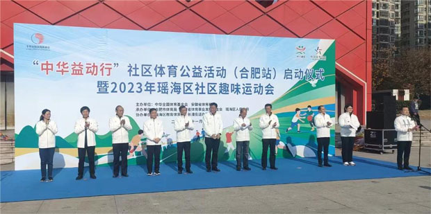 开元游戏大厅app·(中国集团)官方网站