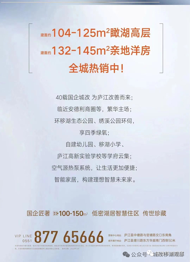 开元游戏大厅app·(中国集团)官方网站