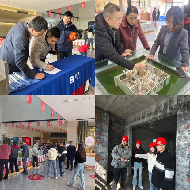 开元游戏大厅app·(中国集团)官方网站