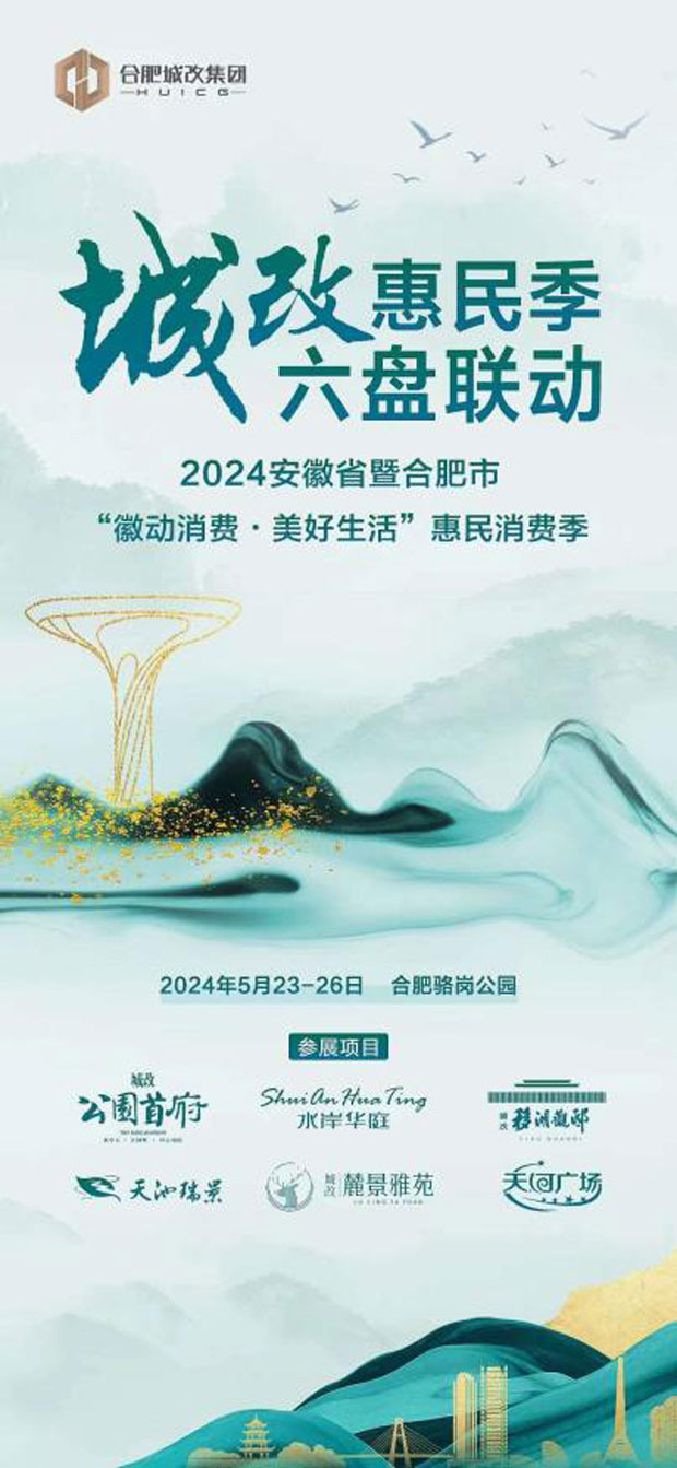 开元游戏大厅app·(中国集团)官方网站